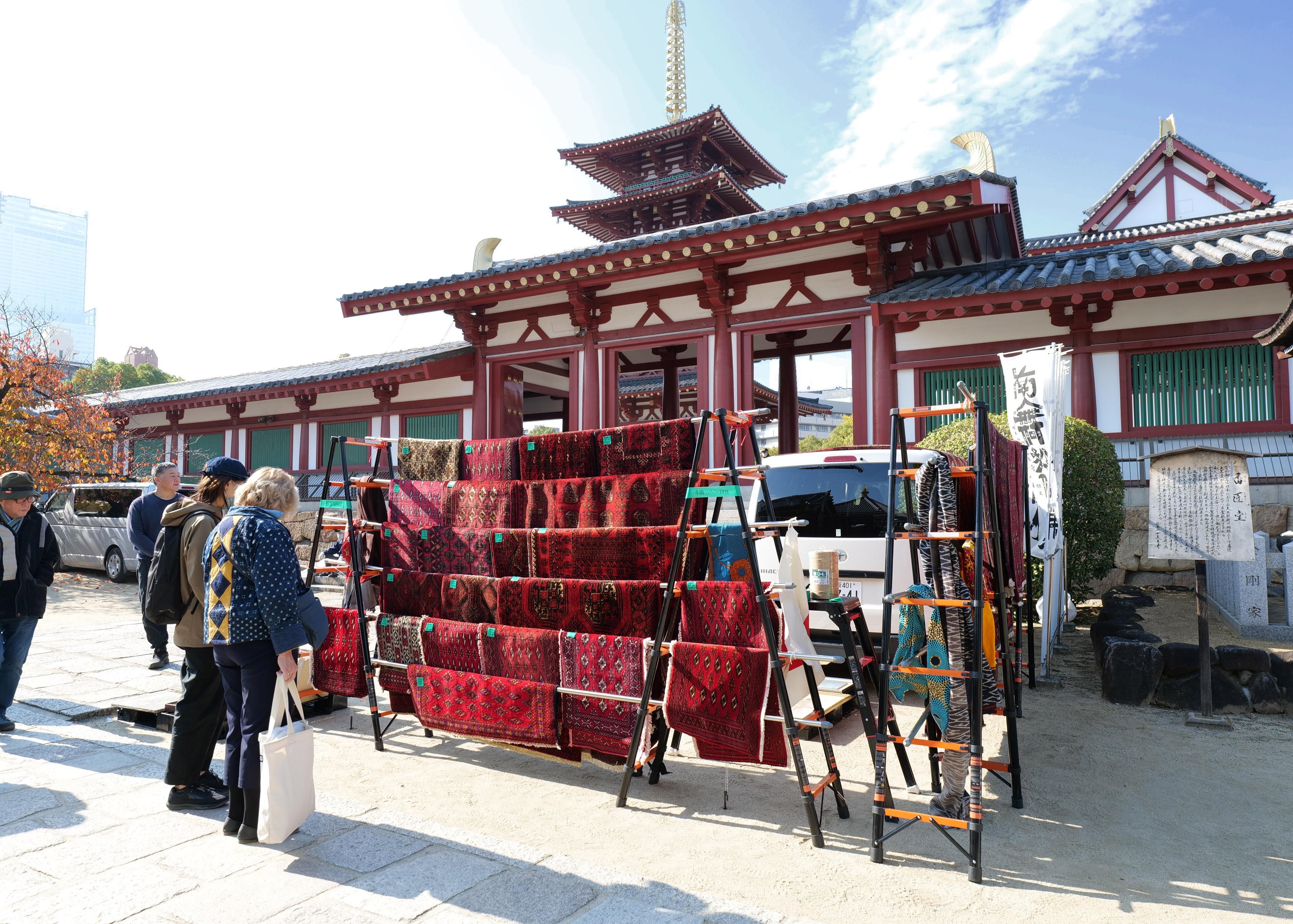 四天王寺骨董市