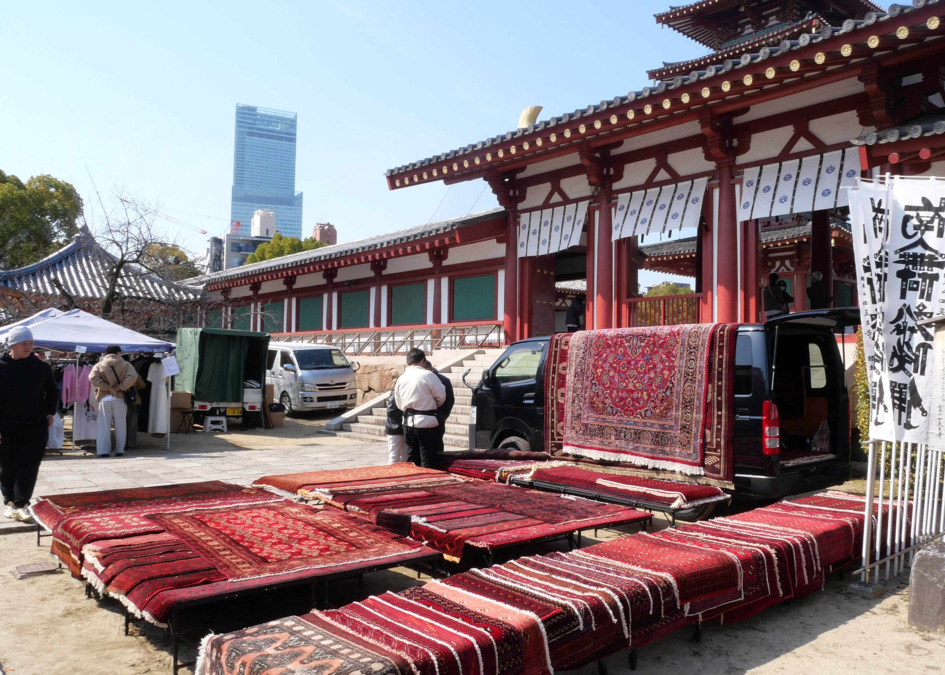 四天王寺骨董市