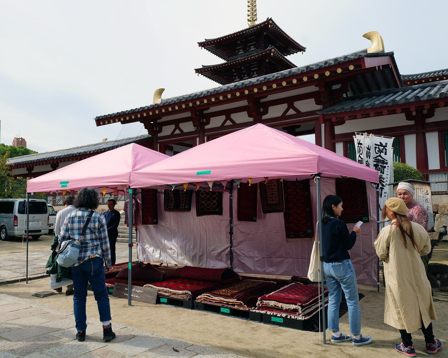四天王寺骨董市